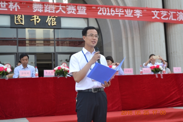 刘瑞凯老师为班级送上临别祝福