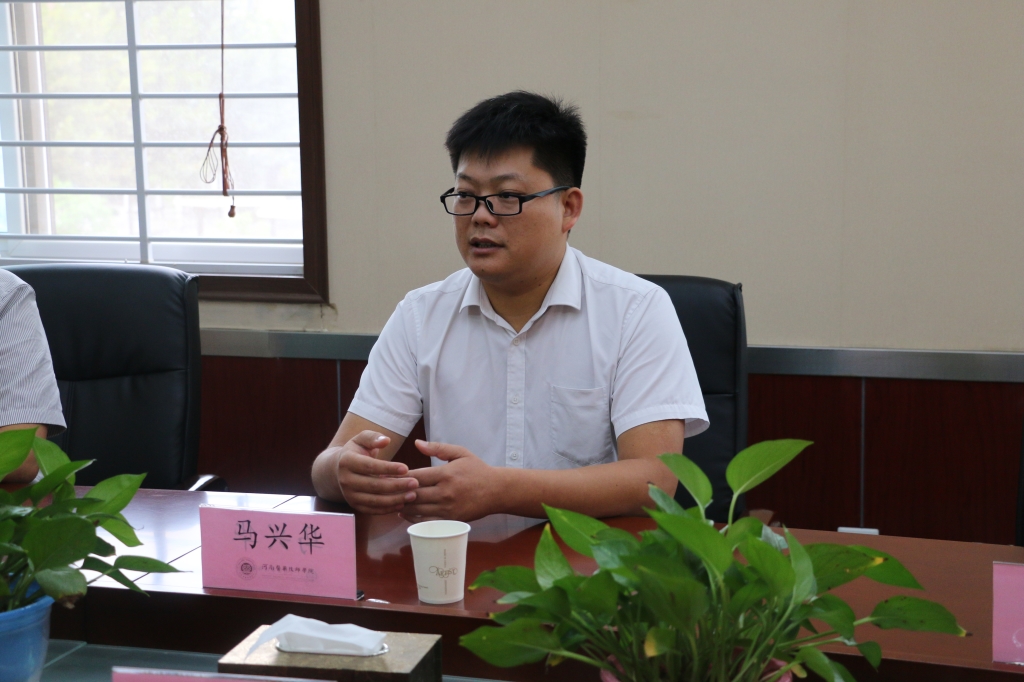 马兴华主管等一行人员与我院领导代表就目前国内机电