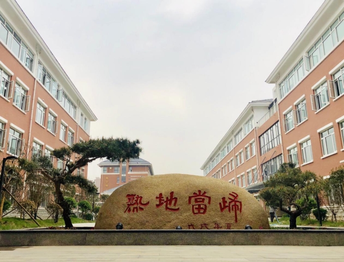 河南医药健康技师学院漱玉平民大药房连锁股份有限公司2022年定向招生